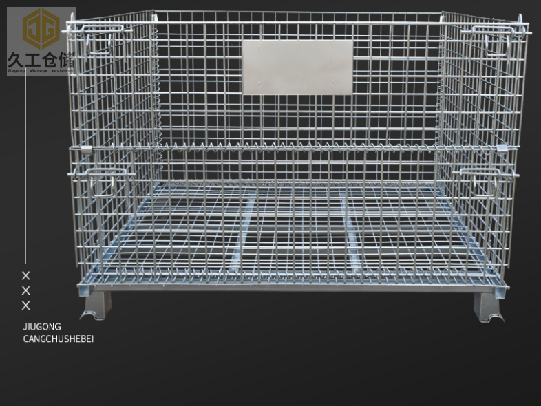 折疊式倉儲籠堆垛3-4層，久工倉儲籠節省空間-南京儲物倉儲籠廠家