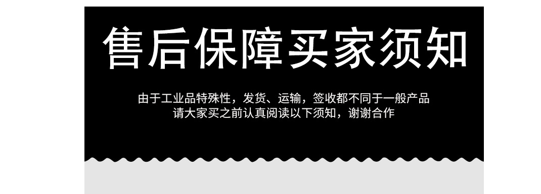 久工倉儲設備鋼制托盤的優點是什么？南京鐵托盤廠家來告訴您！