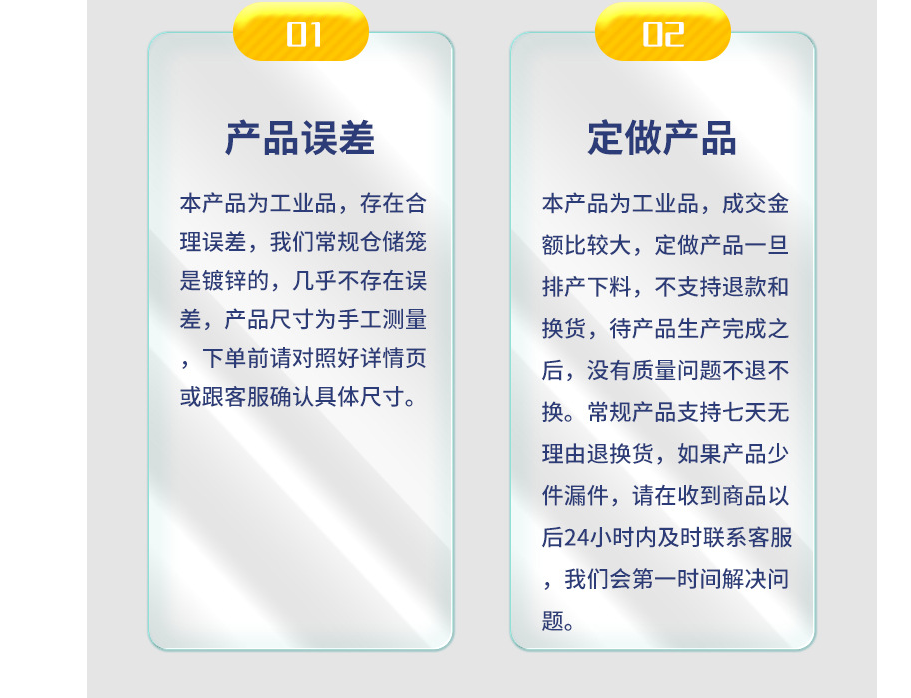 久工倉儲設備鋼制托盤的優點是什么？南京鐵托盤廠家來告訴您！