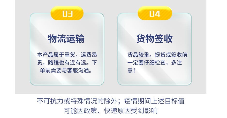 久工倉儲設備鋼制托盤的優點是什么？南京鐵托盤廠家來告訴您！