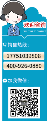 久工倉儲分析倉儲籠的市場需求，及基本功能，一起來看看吧！