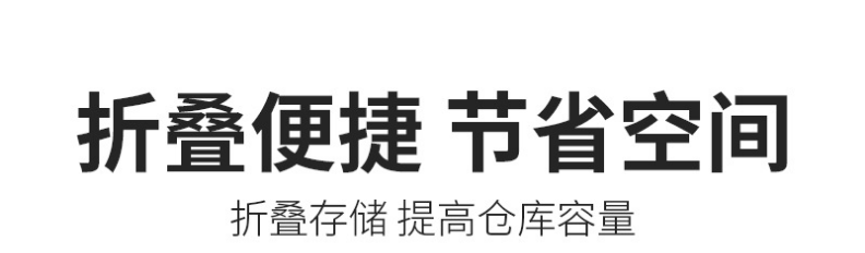 南京久工倉儲廠家生產(chǎn)的倉儲籠怎么樣？久工倉儲設(shè)備