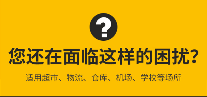 南京久工倉儲廠家生產(chǎn)的倉儲籠怎么樣？久工倉儲設(shè)備