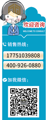 久工倉儲設備關于塑料托盤的介紹及應用的行業領域分析！一起了解看看！